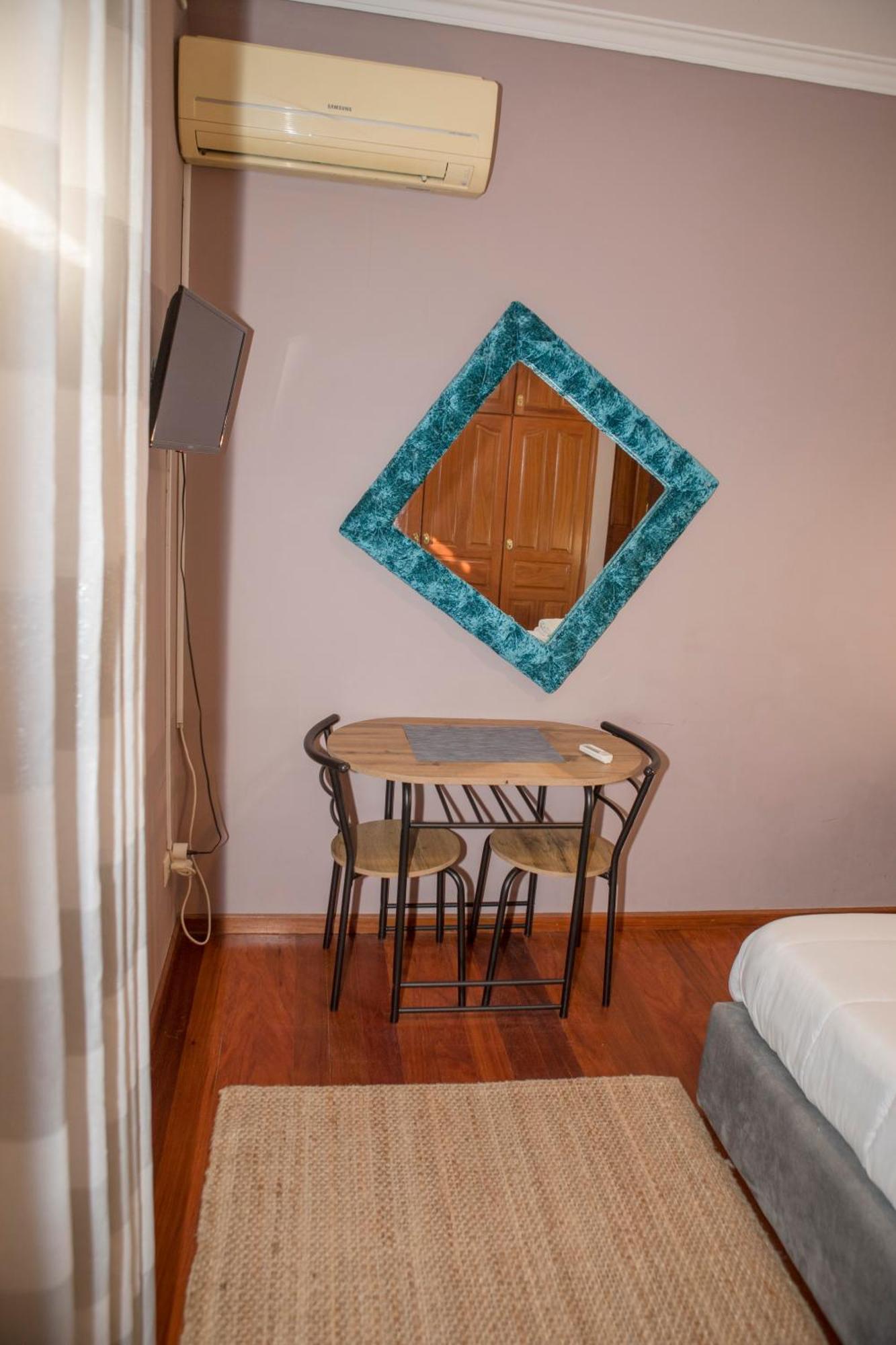 Guest house Quinta Do Carvalho - Nature